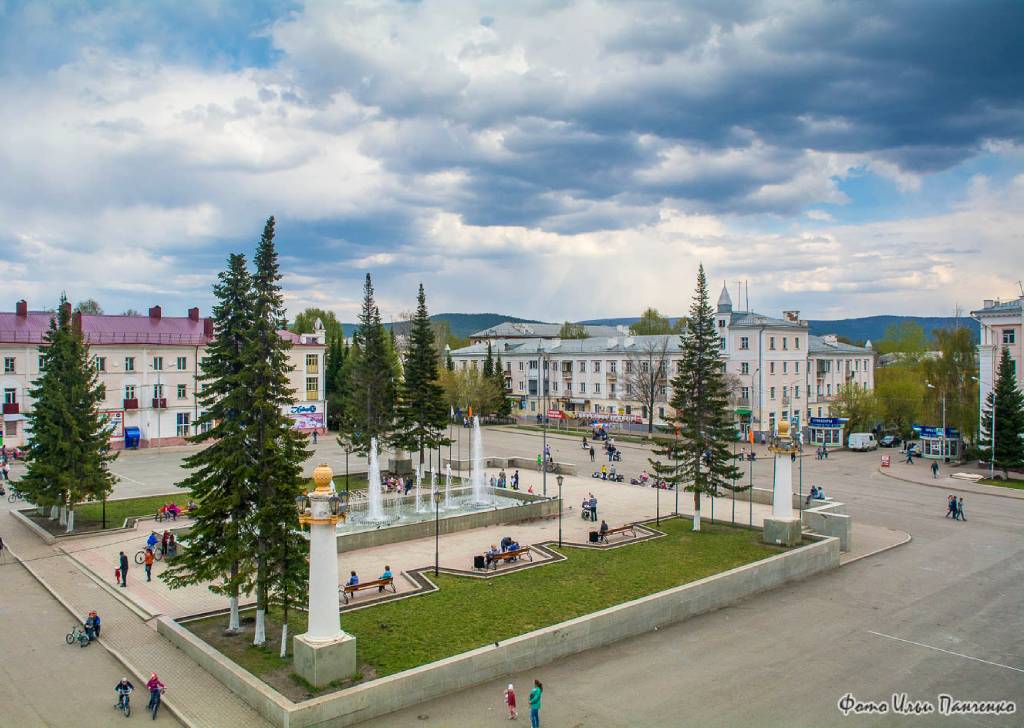 Площадь Металлургов, одна из главных достопримечательностей города. /Фото: И.Панченко