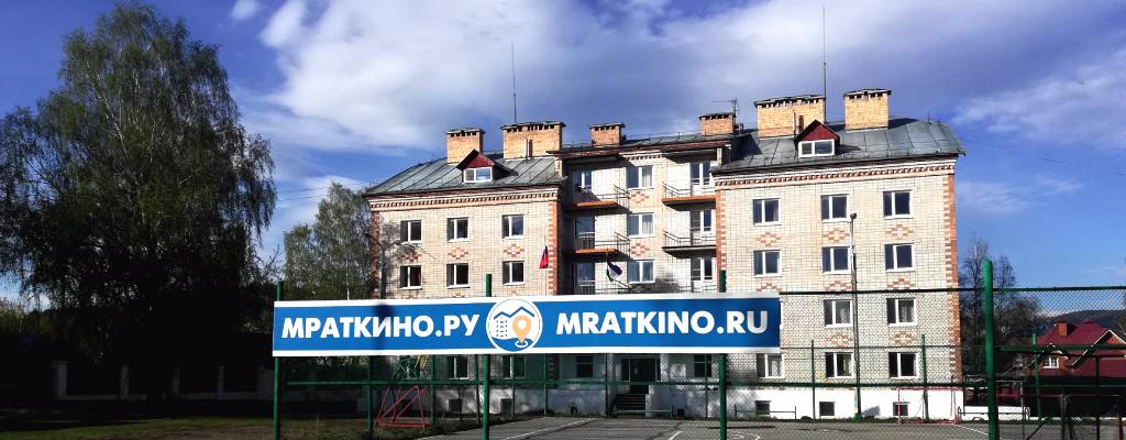 Гостиница Мраткино.ру в Белорецке